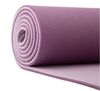 Коврик для йоги Lotus Pro AUBERGINE -6мм