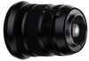 купить Объектив FujiFilm Fujinon XF10-24mm F4 R OIS II WR в Кишинёве 