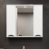 cumpără Oglindă baie Bayro Elara Duo 860x750 белый мат în Chișinău 