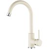 купить Смеситель кухонный Helika-AquaSanita 5523-113 SABIA Blanched almond в Кишинёве 