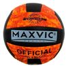 купить Мяч miscellaneous DWS040312 Maxvic ZidanTou, pentru volei (în ass.) в Кишинёве 