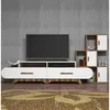 cumpără Comodă TV Trendy Flora S, Nuc, Alb 205x50x36cm în Chișinău 