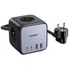 купить Удлинитель электрический Ugreen 60113 DigiNest Cube 65W 3xSoket, 2xUSB-A, 2xUSB-C, GaN, 3680W CD268, 1.8m, Black в Кишинёве 