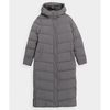 купить Куртка 4F WOMEN'S JACKET KUDP012 MIDDLE GREY в Кишинёве 