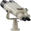 купить Бинокль Nikon 25x120 W/Fork Mount в Кишинёве 