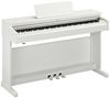 купить Цифровое пианино Yamaha YDP-165 WH в Кишинёве 