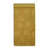 cumpără Prosop Beddinghouse 228596 (Van Gogh) Tournesol Towel 70x140 Yelow în Chișinău 