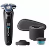 купить Бритва электрическая Philips S7886/55 в Кишинёве 