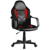 купить Офисное кресло Akord F4G FG-C18 (Black/Red) в Кишинёве 