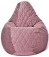 купить Кресло-мешок BeanBag BM6149, Кресло Груша из велюра Maserrati "Romb", XXL, пудровый в Кишинёве 