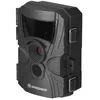 купить Камера наблюдения Bresser 60° wildlife observation 5-20 Mp 20 m в Кишинёве 