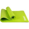 купить Коврик для йоги Zipro Yoga mat Green 6mm в Кишинёве 