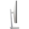 23.8" DELL S2421HS, Black/Silver, IPS, 1920x1080, 75Hz, FreeSync, 4ms, 250cd, HDMI+DP+AudioOut,Pivot 