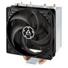cumpără Cooler procesor Arctic Freezer 36 Black for AMD&Intel, Intel LGA1851/LGA1700, AMD AM4/AM5, 2 x FAN P12 PWM PST 120mm, 200-1800rpm PWM, Fluid Dynamic Bearing, ACFRE00123A în Chișinău 