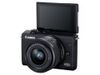 DC Canon EOS M200, Black & EF-M 15-45mm f/3.5-6.3 IS STM KIT (Streaming Kit) 
