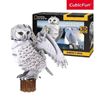 купить Конструктор Cubik Fun DS1079h 3D puzzle Bufniță arctică, ? elemente в Кишинёве 
