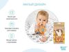купить Игрушка-прорезыватель Roxy Kids RBT-001MU BUNNY желтый в Кишинёве 