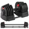 купить Гантель Arena 80042 набор штанга, гантеля, автомат (41KG) в Кишинёве 