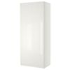 купить Шкаф Ikea Pax/Fardal/Komplement 100x60x236 White/White Gloss в Кишинёве 