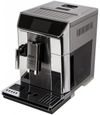 cumpără Automat de cafea DeLonghi ECAM650.85.MS PrimaDonna Elite Smart în Chișinău 