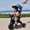 cumpără Bicicletă-cărucior Doona SP550-99-044-041 Liki Trike S5 Ocean Blue în Chișinău 
