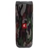 купить Колонка портативная Bluetooth JBL Flip 5 Squad в Кишинёве 