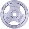 cumpără Ganteră inSPORTline 1177 Disc d=30 mm metal 15 kg Hamerton 12712 în Chișinău 