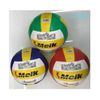 купить Мяч misc 6536 Minge volei MEIK multicolor QD-200 30997 в Кишинёве 