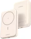 cumpără Acumulator extern USB (Powerbank) Ugreen 25208 Mini Magnetic Wireless Qi 10000mAh, Beige în Chișinău 