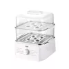 cumpără Aparat de gătit cu aburi Raf R.5431, 4.5L+3.8L, 1200W, White în Chișinău 