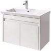 cumpără Dulap pentru lavoar Martat Isik 70cm (white/white) în Chișinău 