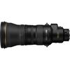 купить Объектив Nikon Z 400mm f/2.8 TC VR S Nikkor в Кишинёве 