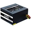 Power Supply ATX 600W Chieftec SMART GPS-600A8, 80+, Active PFC, 120mm silent fan 