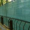 купить Сетка затеняющая Agreen 77218 Plasa umbrire 50% 40g/m² (1.5mx10m) verde в Кишинёве 