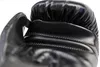 cumpără Articol de box Adidas ADISBG50 Speed 50 Boxing Glove 10oz Black/White în Chișinău 