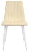 cumpără Scaun Deco DC-90P White PU+White legs în Chișinău 