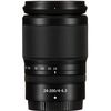 купить Объектив Nikon Z 24-200mm f/4-6.3 VR Nikkor (JMA710DA) в Кишинёве 