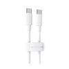 купить Кабель Borofone BX44 Type-C to Type-C high-energy 100W charging data cable (2m), white 737212 в Кишинёве 