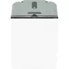 cumpără Mașină de spălat vase încorporabilă Gorenje GV642C60 în Chișinău 