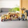 купить Конструктор Lego 75326 Boba Fetts Throne Room в Кишинёве 