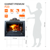 Каминная топка KAWMET Premium HERMES F23 EKO 14 kW