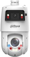 купить Камера наблюдения Dahua DH-SDT4E425-4F-GB-A-PV1 4MP+4MP 25x, 2.8 mm/ 5–125mm ИК-100м в Кишинёве 