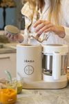 купить Пароварка-блендер Beaba B916719 Robot Babycook Neo Clay в Кишинёве 