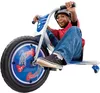 купить Самокат Razor 20073341 Ride-On RipRider 360 - Blue 23L в Кишинёве 