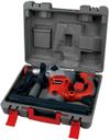 купить Перфоратор Einhell TE-RH 32 Kit (42.579.44) в Кишинёве 