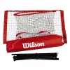 Сетка для большого тенниса и бадминтона 3.2 м с телескопическими палками Wilson (2274) 