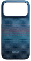 cumpără Husă pentru smartphone Pitaka Edge iPhone 18 Pro (Midnight), KI1803P în Chișinău 