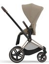 купить Аксессуар для колясок Cybex 523001261 Sezut pentru carucior Priam 4.0 Cozy Beige в Кишинёве 