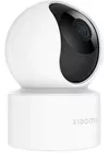 купить Камера наблюдения Xiaomi Smart Camera C201 в Кишинёве 
