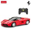 купить Радиоуправляемая игрушка Rastar 48900 T/C 1:24 Ferrari LaFerrari, rosie, 60579 в Кишинёве 